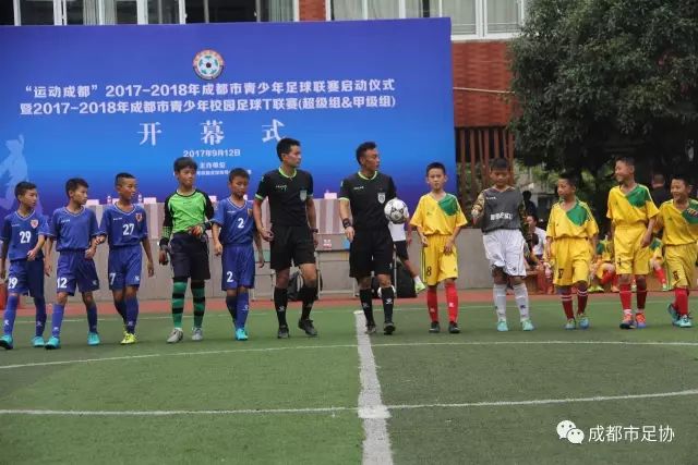 佛得角国门沃齐尼亚抵达智利 即将加盟豪门球队